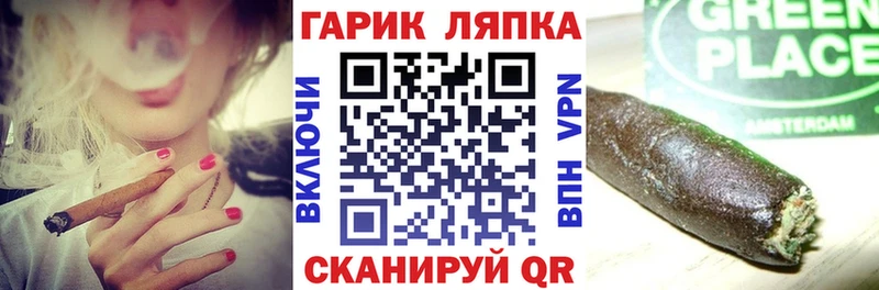 Купить закладку Тверь ГАШ А ПВП МЕФ Конопля