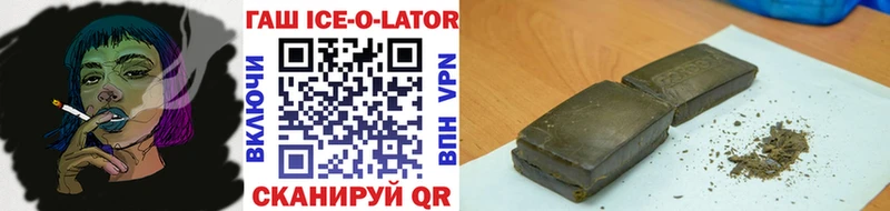 OMG как войти  Тверь  ГАШ VHQ 