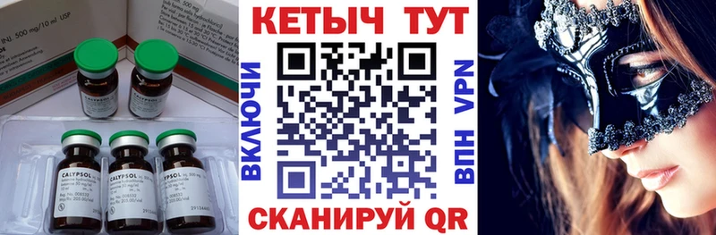 дарнет шоп  Тверь  КЕТАМИН ketamine 