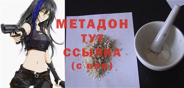 героин Алексеевка
