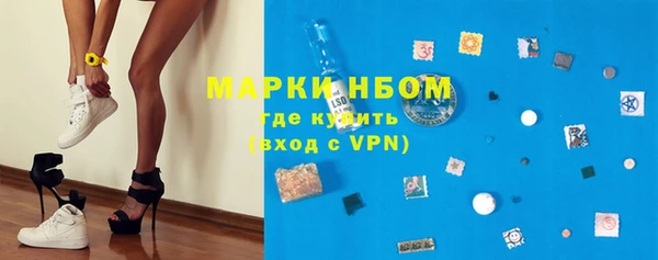 спайс Алзамай