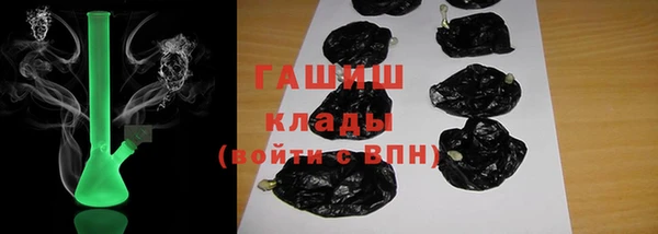 героин Алексеевка