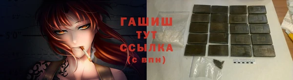 спайс Алзамай