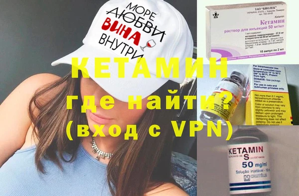 героин Алексеевка
