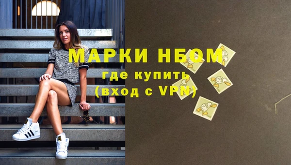 героин Алексеевка