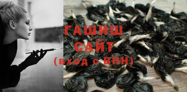 мефедрон VHQ Алексин