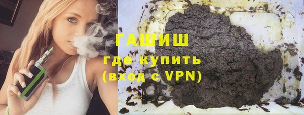 спайс Алзамай