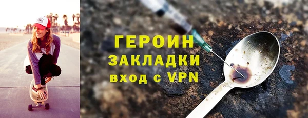 кокс Абдулино