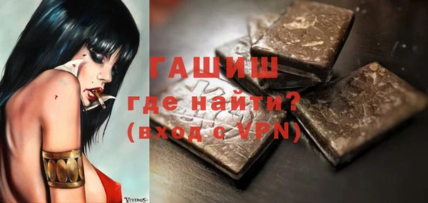 спайс Алзамай