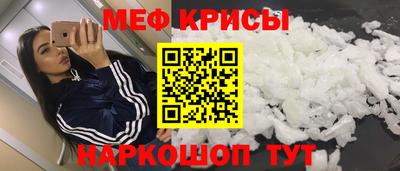 MDMA Партизанск