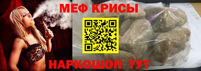 MDMA Пенза
