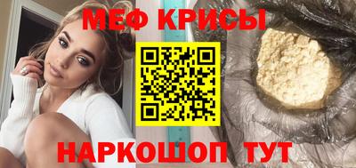 MDMA Партизанск