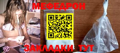 MDMA Партизанск