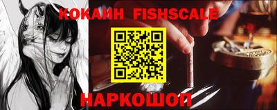 MDMA Партизанск