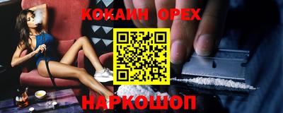 MDMA Пенза