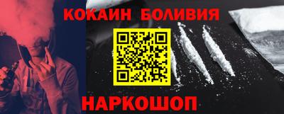 MDMA Партизанск