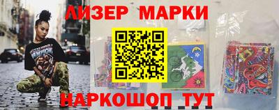 MDMA Партизанск
