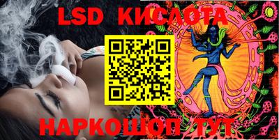 MDMA Пенза