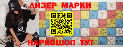 MDMA Пенза