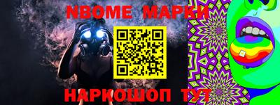 apvp Первоуральск