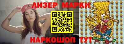 apvp Первоуральск