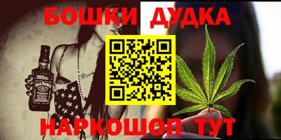 apvp Первоуральск