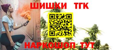 MDMA Пенза