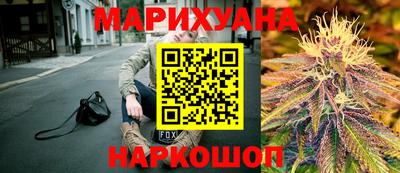 MDMA Партизанск