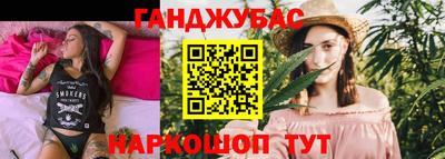 MDMA Пенза