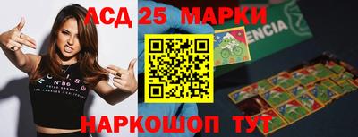 apvp Первоуральск