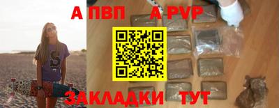 ECSTASY Пушкино