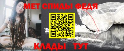 MDMA Партизанск