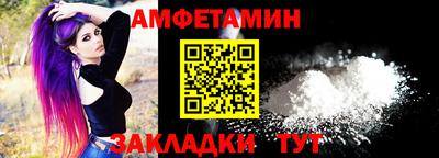 apvp Первоуральск