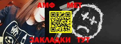 MDMA Партизанск