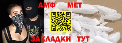 MDMA Пенза