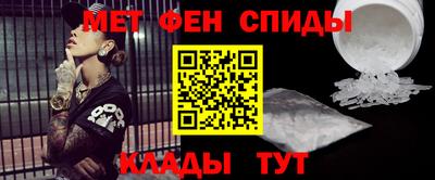 MDMA Партизанск