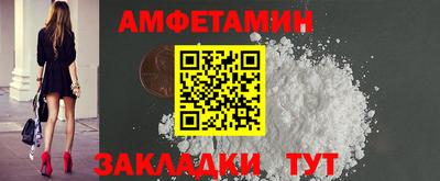 apvp Первоуральск