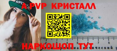 MDMA Партизанск