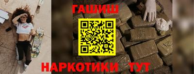 героин Пугачёв