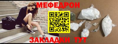apvp Первоуральск