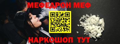 героин Пугачёв